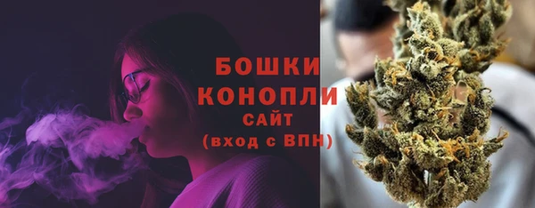 синтетический гашиш Вязники